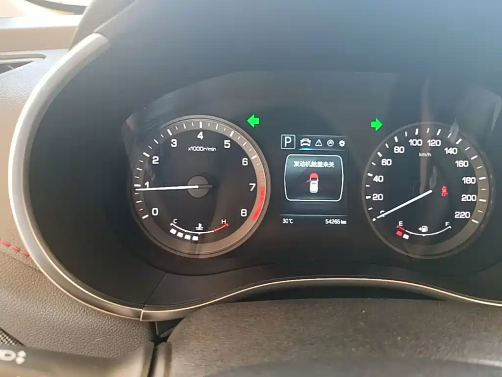 Changan CS55 — миниатюра 12