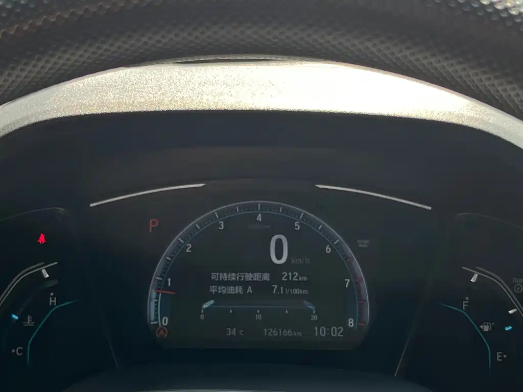 Honda Civic — миниатюра 15