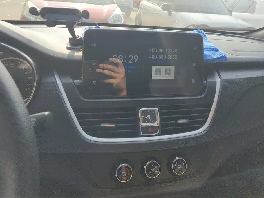 Baojun 730 — миниатюра 13
