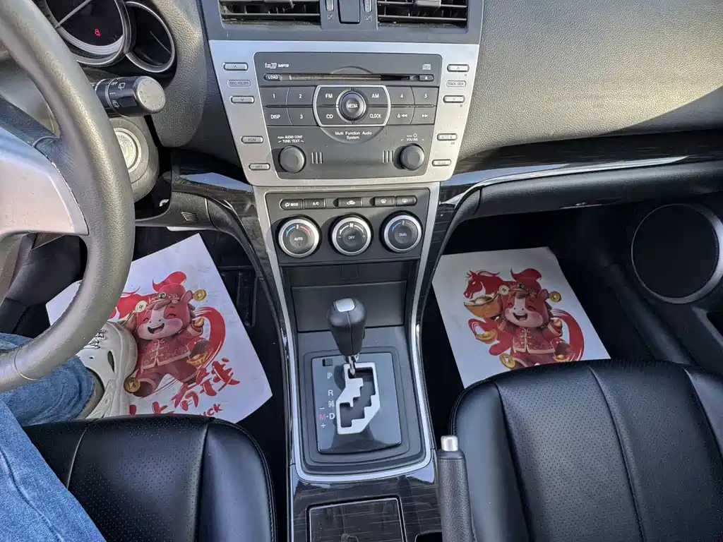 Mazda Ruiyi — миниатюра 11