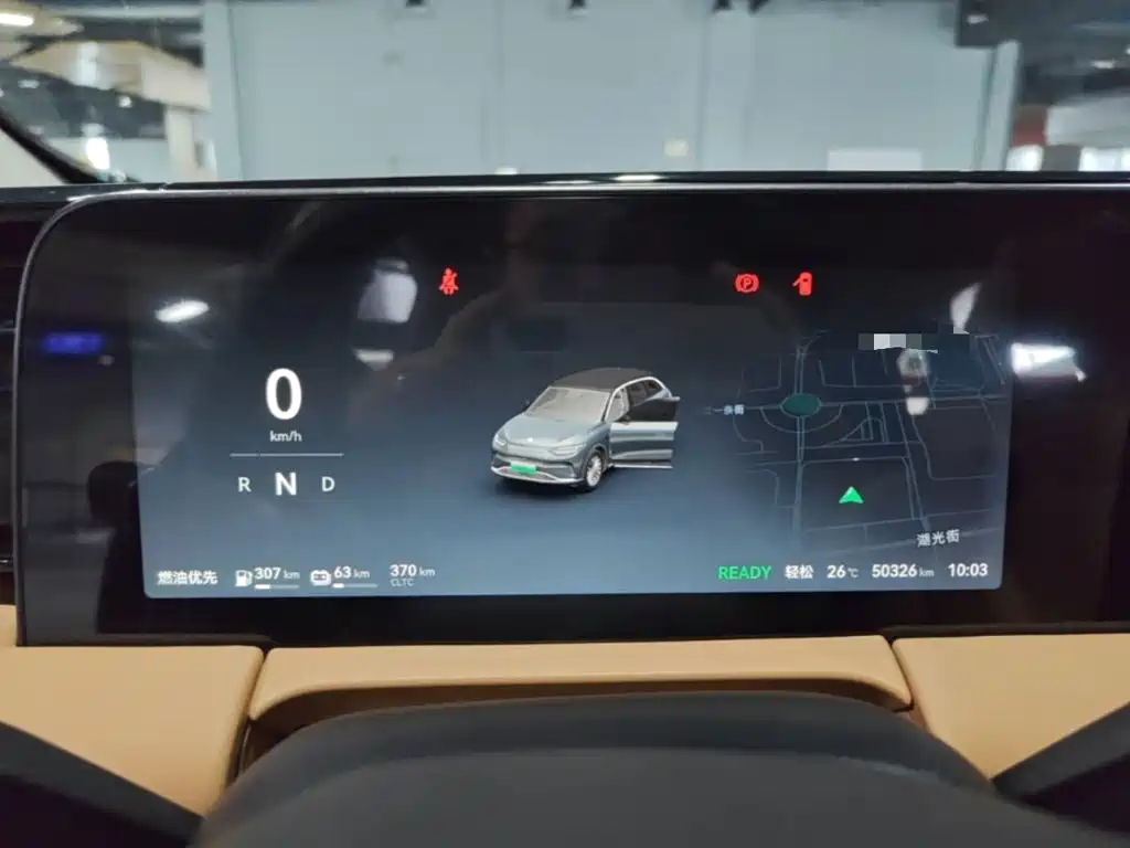 Leapmotor Leapmotor C11 — миниатюра 12