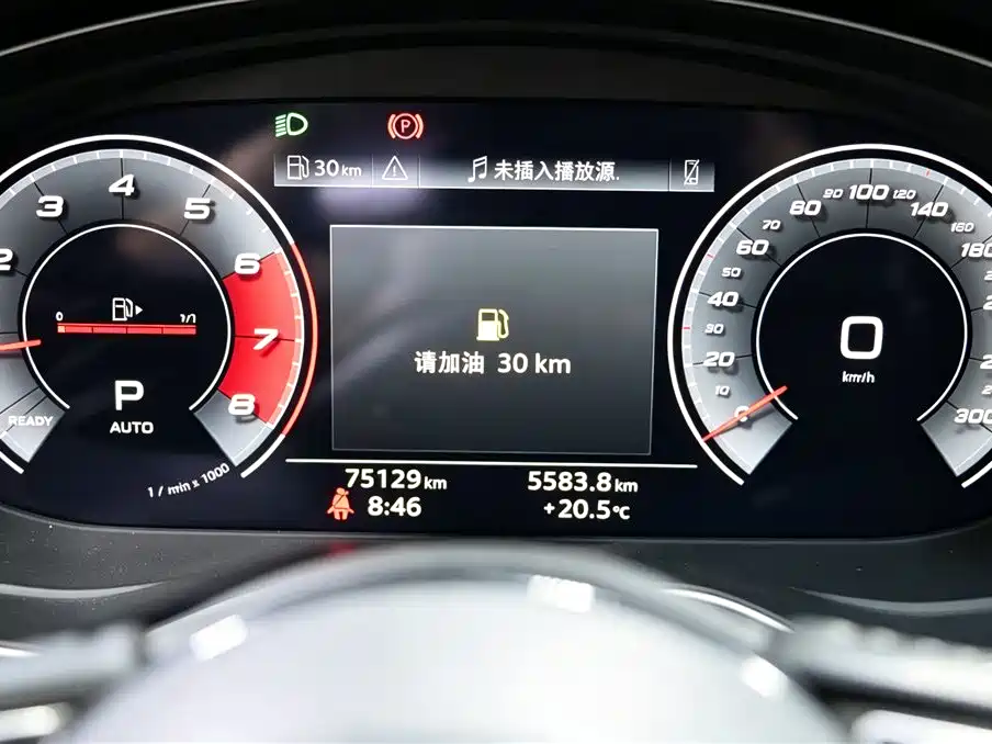 Audi A4L — миниатюра 8