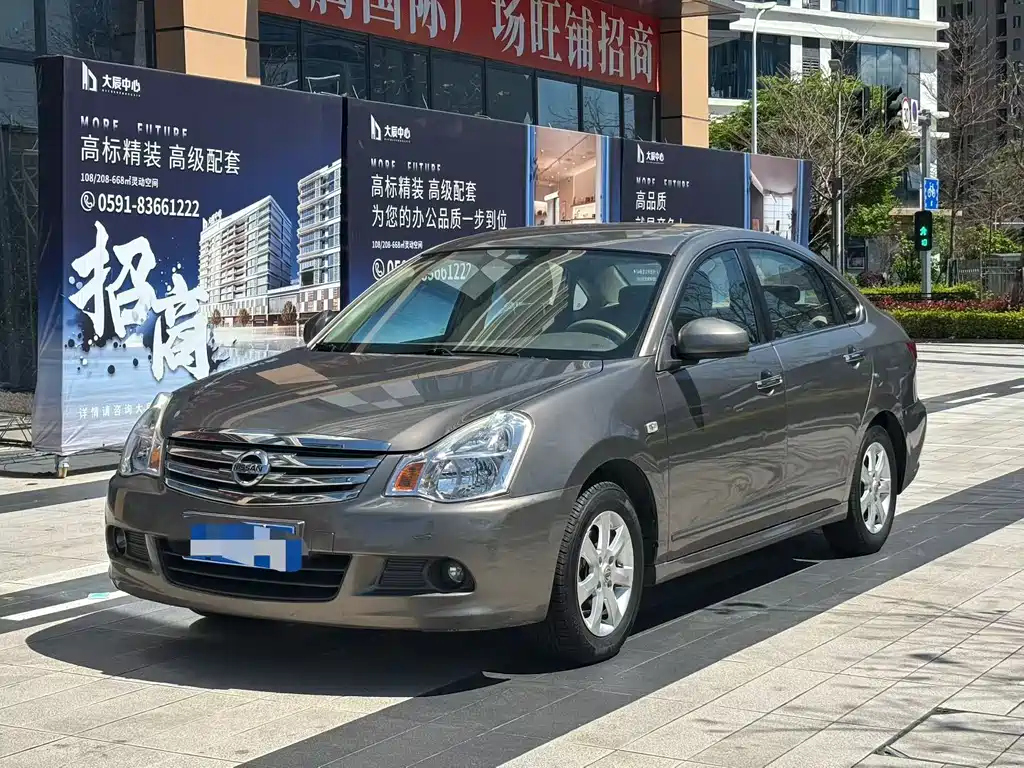 Nissan Sylphy 2016 1.6XE AT Comfort
