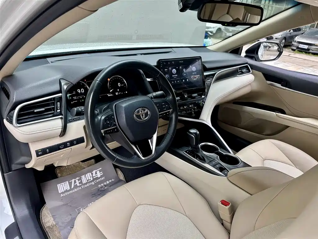 Toyota Camry 2021 2.5G Luxury