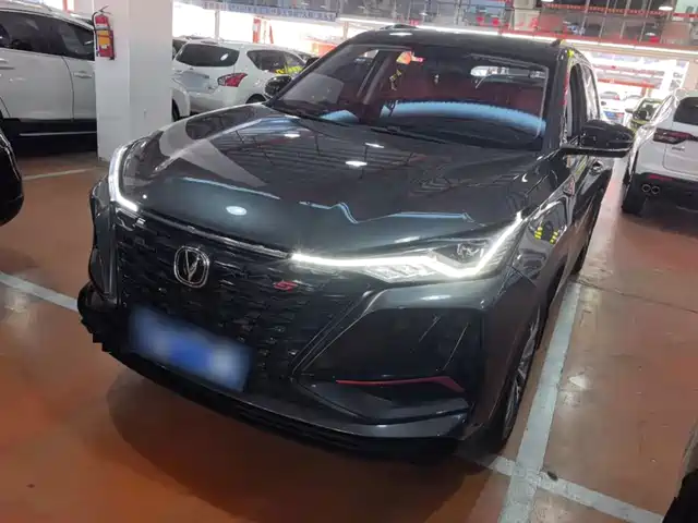 CHANGAN CS75 PLUS