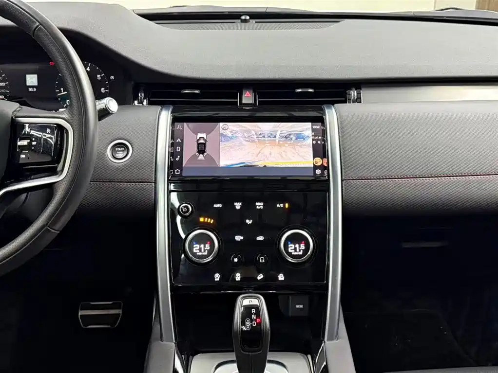 Land Rover Discovery Sport 2022 249PS 5 мест