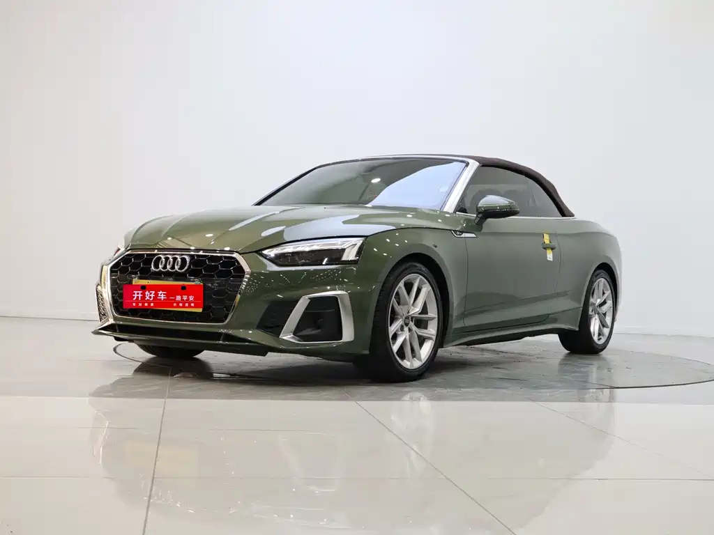 Audi A5 (Import) 2022