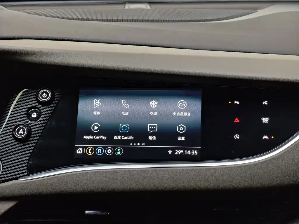 Buick Enclave — миниатюра 33