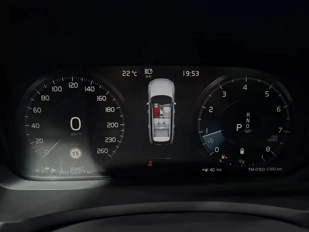 Volvo XC90 — миниатюра 12