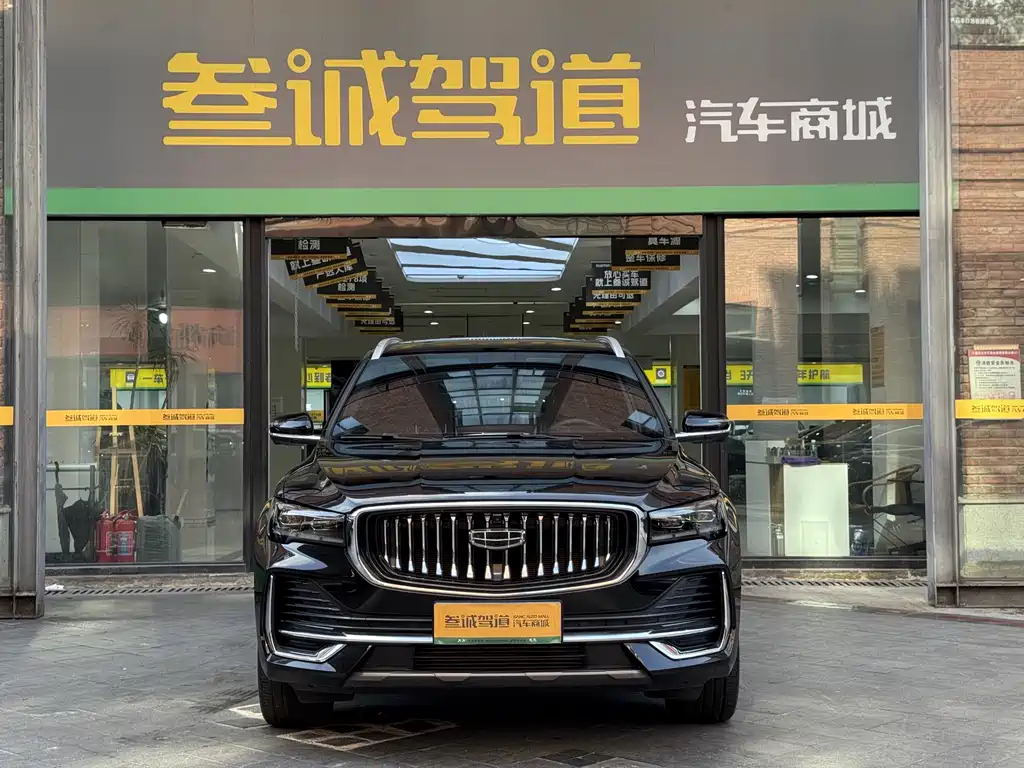 Geely Xingyue L — миниатюра 2