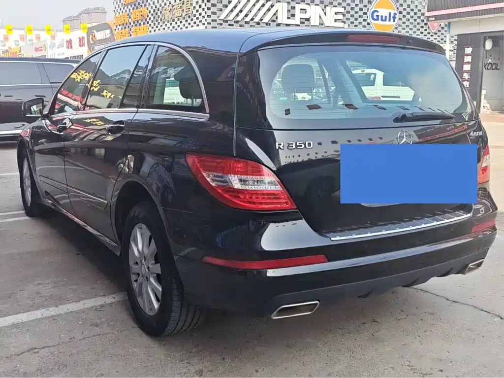Mercedes-Benz R-Class — миниатюра 4