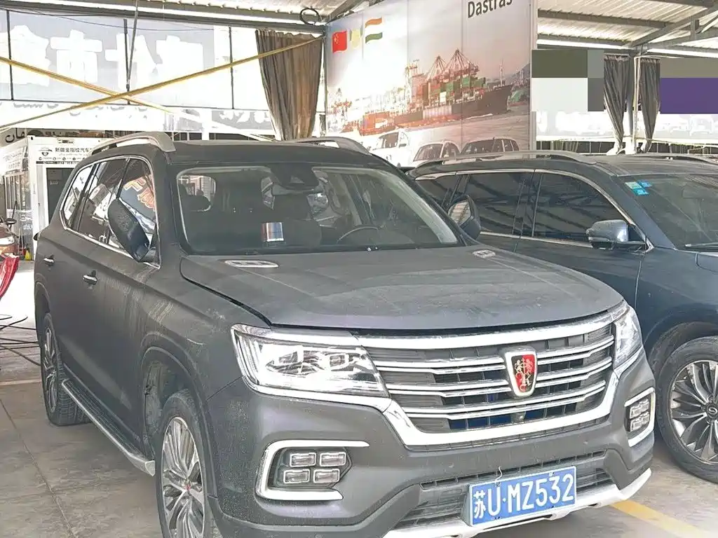 Roewe RX8 — миниатюра 14