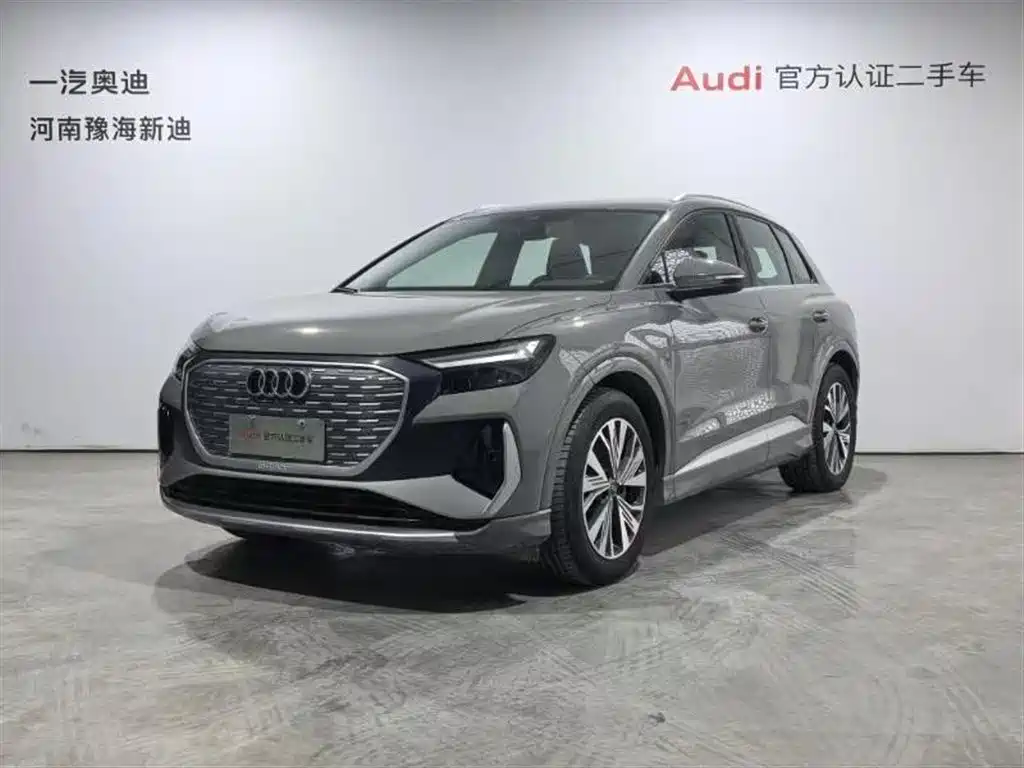 Audi Q4 e-tron 2024