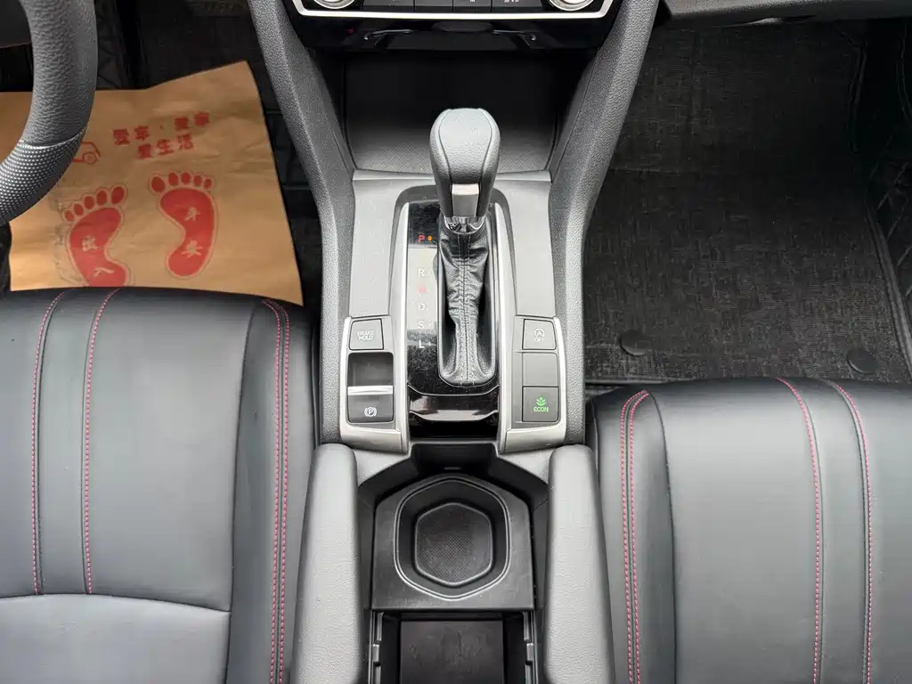 Honda Civic — миниатюра 12