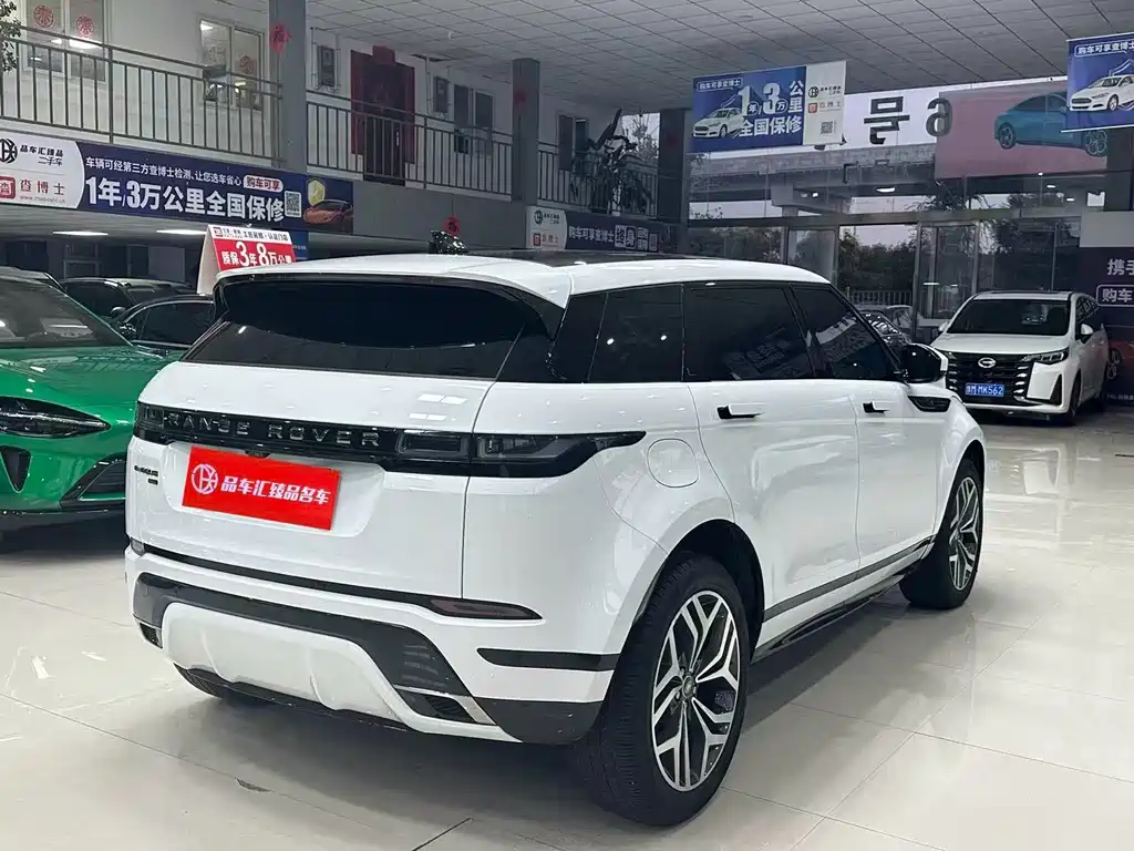 Land Rover Evoque PHEV — миниатюра 10