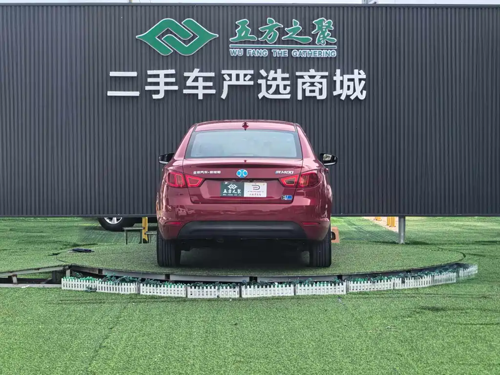 BAIC New Energy EU — миниатюра 17