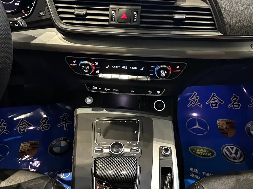 Audi Q5L — миниатюра 11