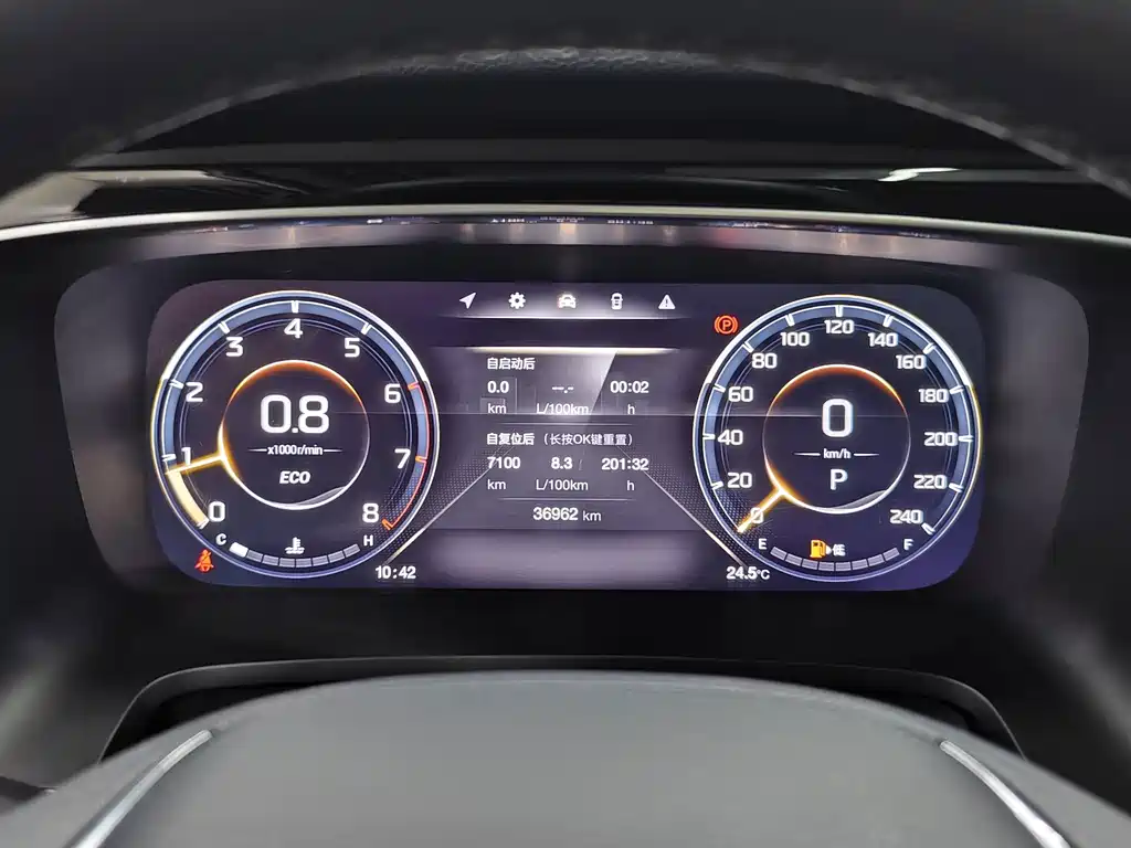 GAC Motor Trumpchi M8 — миниатюра 14