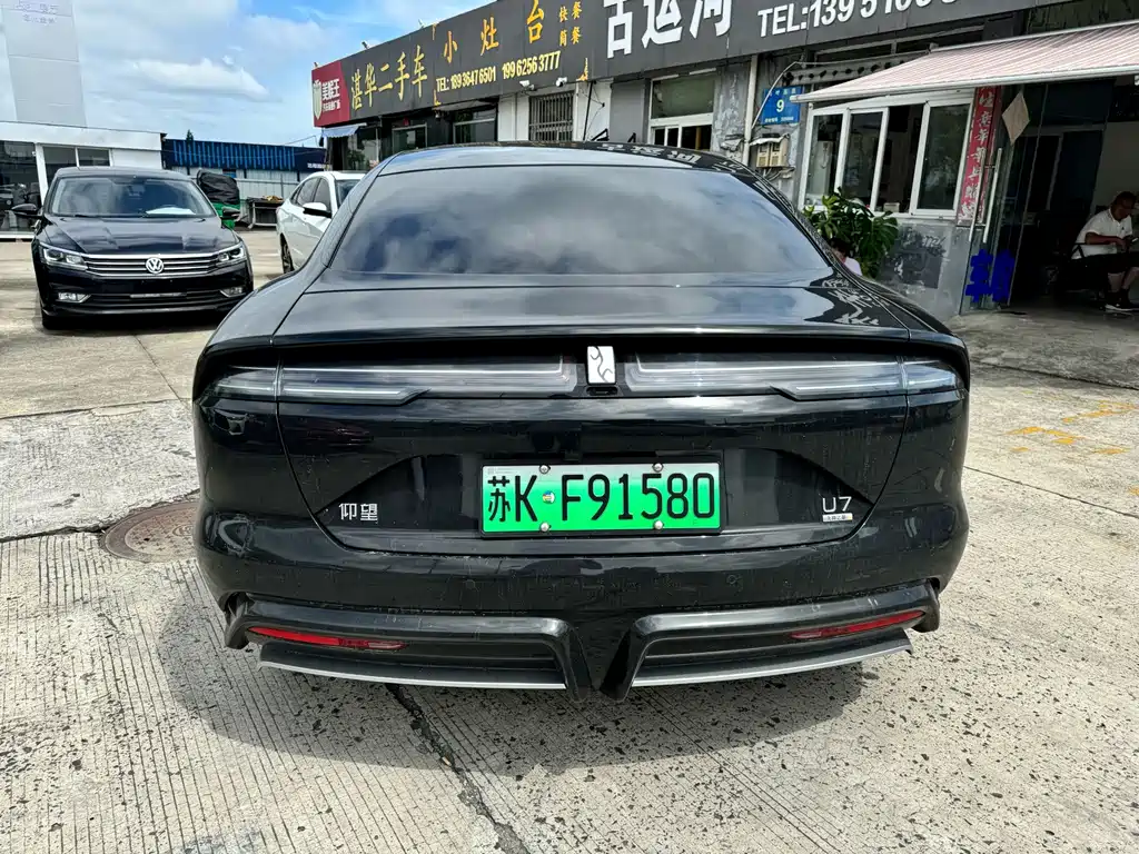 Yangwang Yangwang U7 — миниатюра 7