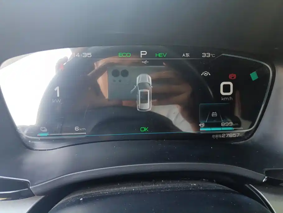 BYD PLUS New Energy — миниатюра 14