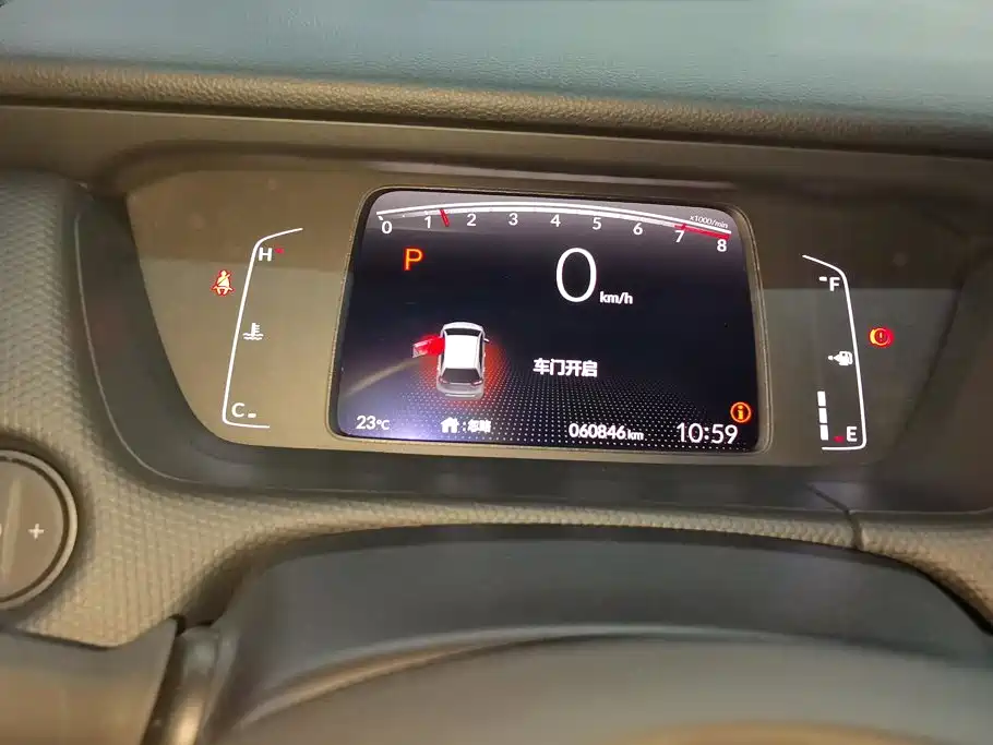 Honda Fit — миниатюра 14