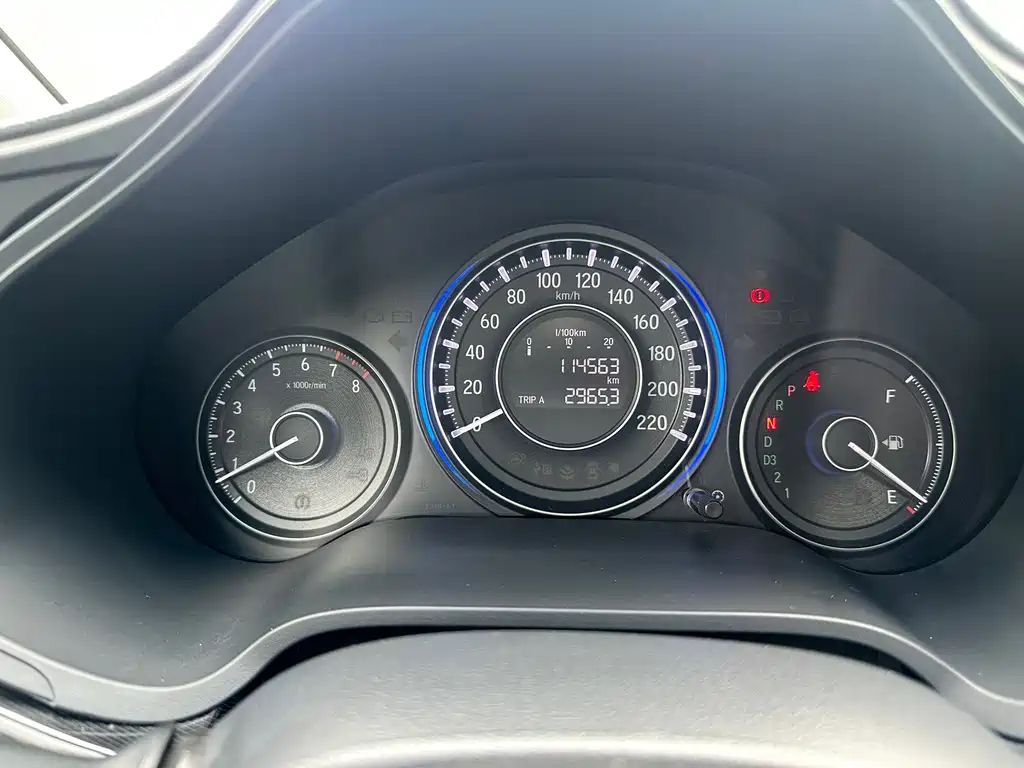 Honda Crider — миниатюра 16