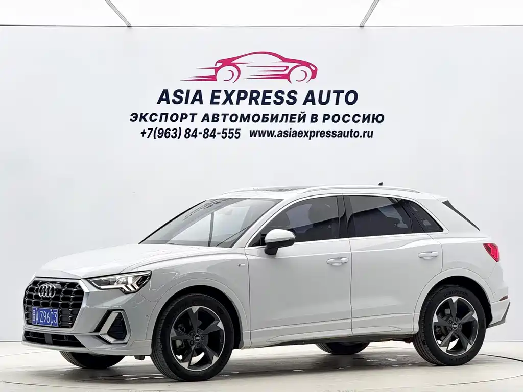 Audi Q3 2021