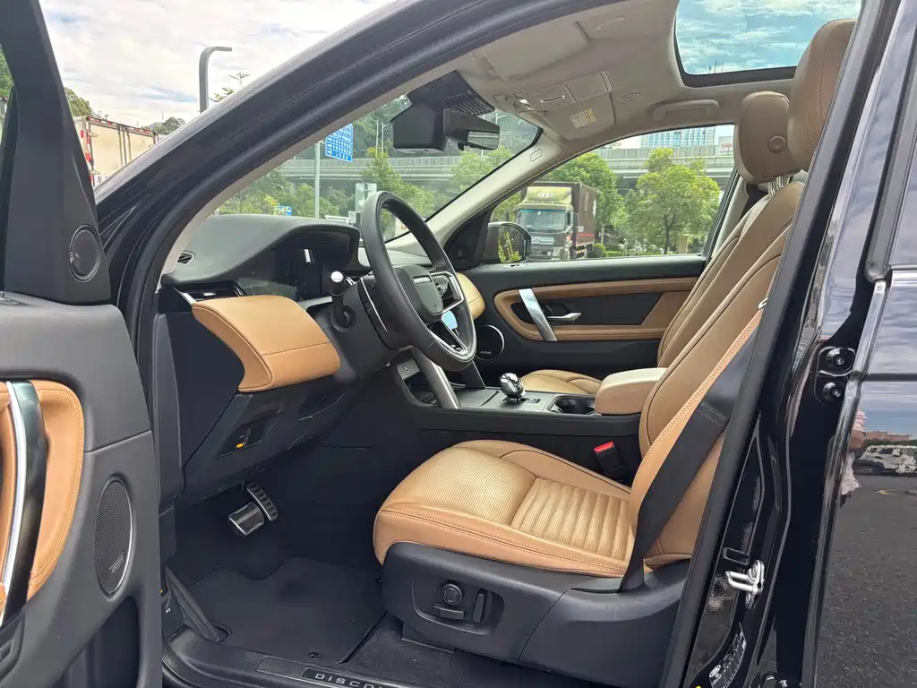 LAND ROVER DISCOVER SPORTS