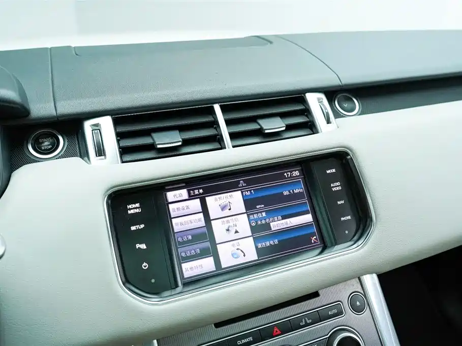 Land Rover Range Rover Sport 2014 3.0 SC V6 HSE