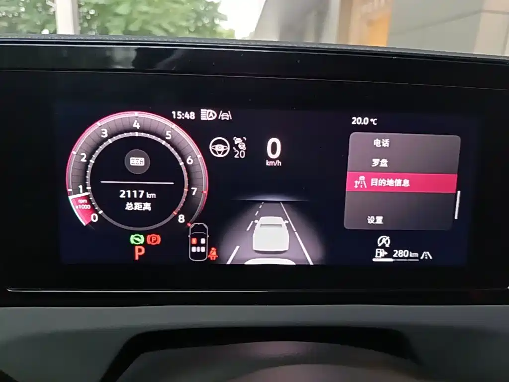 Volkswagen Tiguan L — миниатюра 12