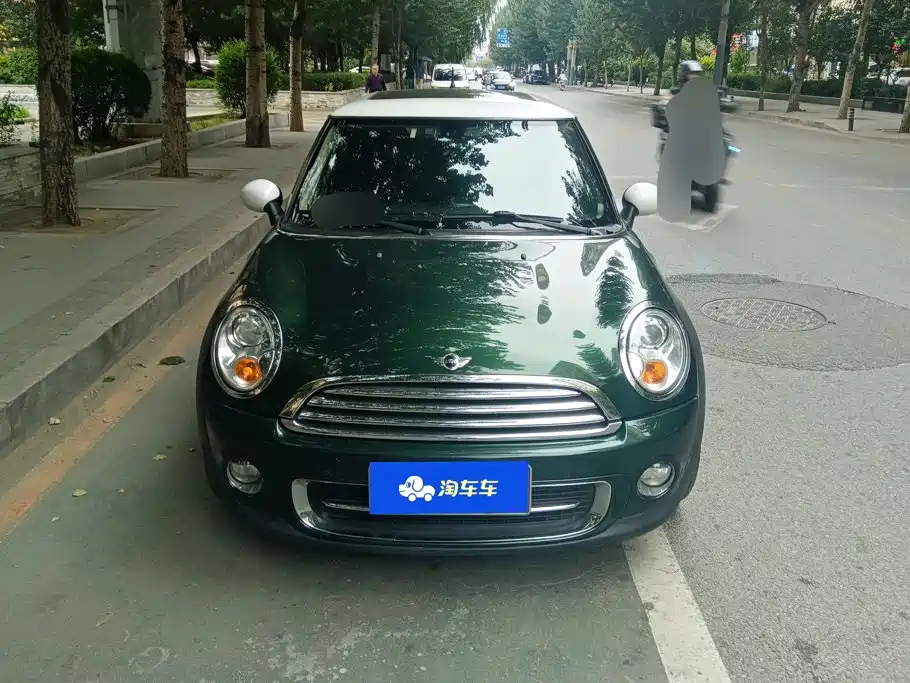 MINI Mini — миниатюра 2