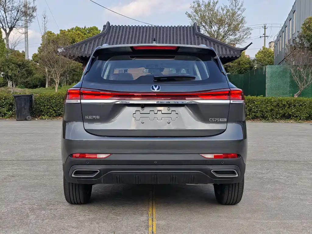 Changan CS75 2026 PRO 1.5T DCT 5 мест