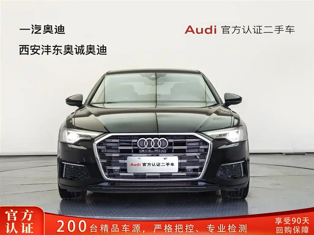 Audi A6L 2021 40 TFSI Luxury