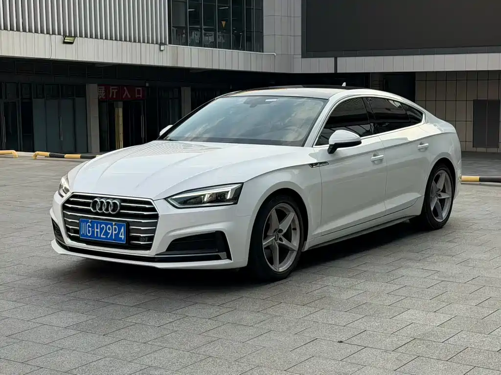 Audi A5 (Import)