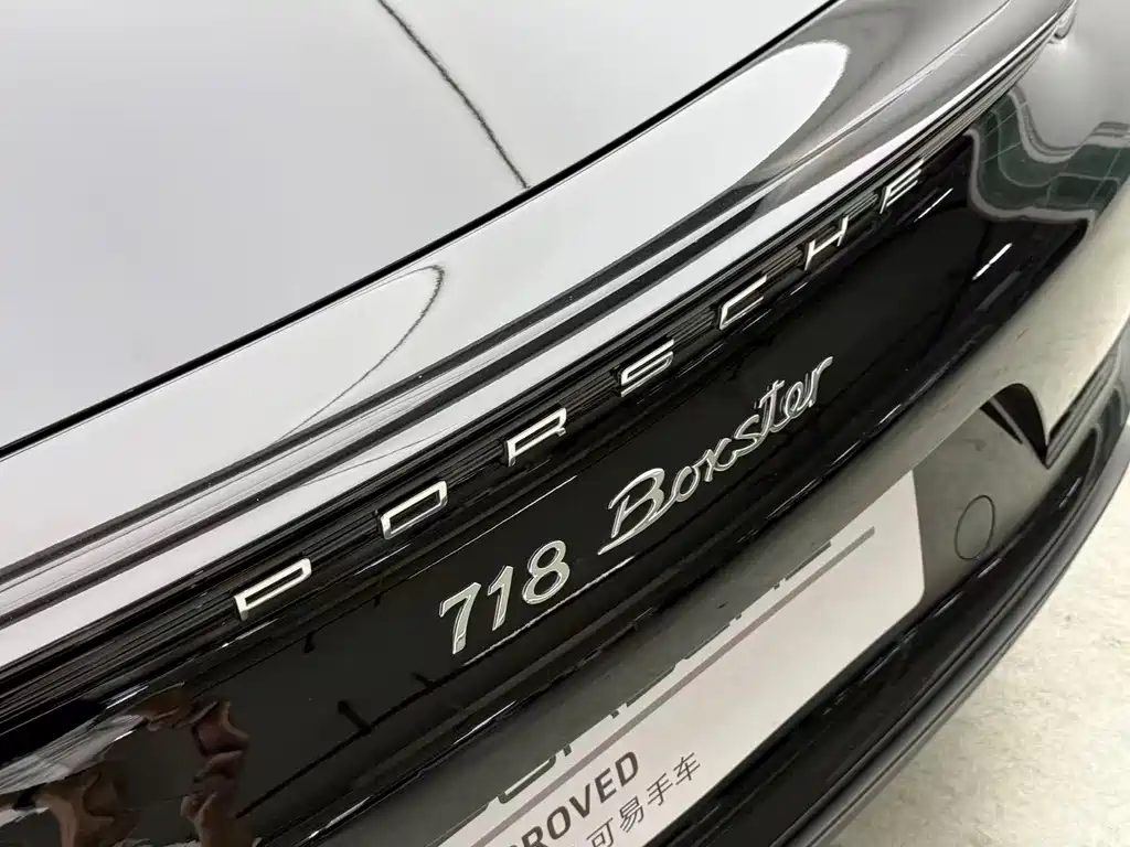 Porsche 718 2022 Boxster 2.0T