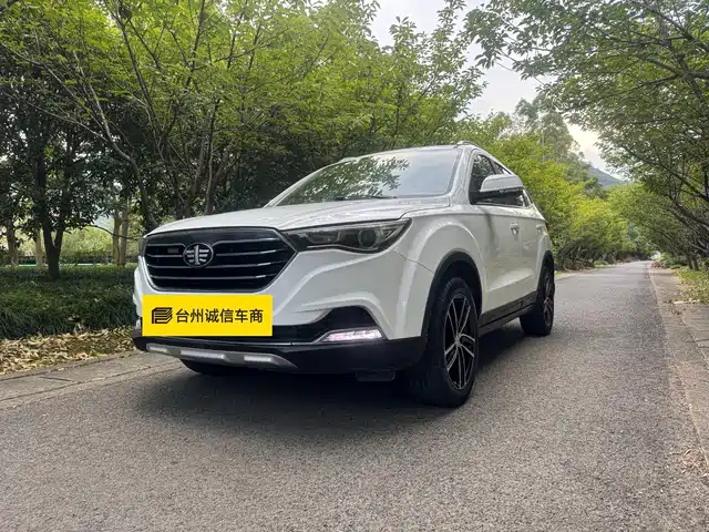 2018 Bestune X40