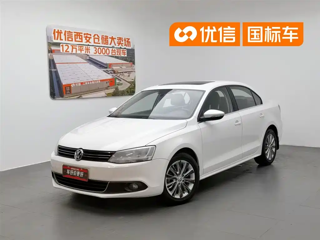 Volkswagen Sagitar 2014
