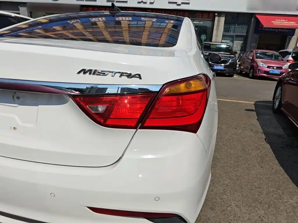 Hyundai Mistra 2017 1.8L AT GLS V