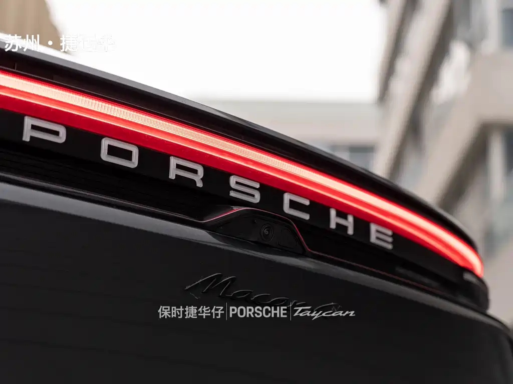 PORSCHE MACAN NEW ENERGY