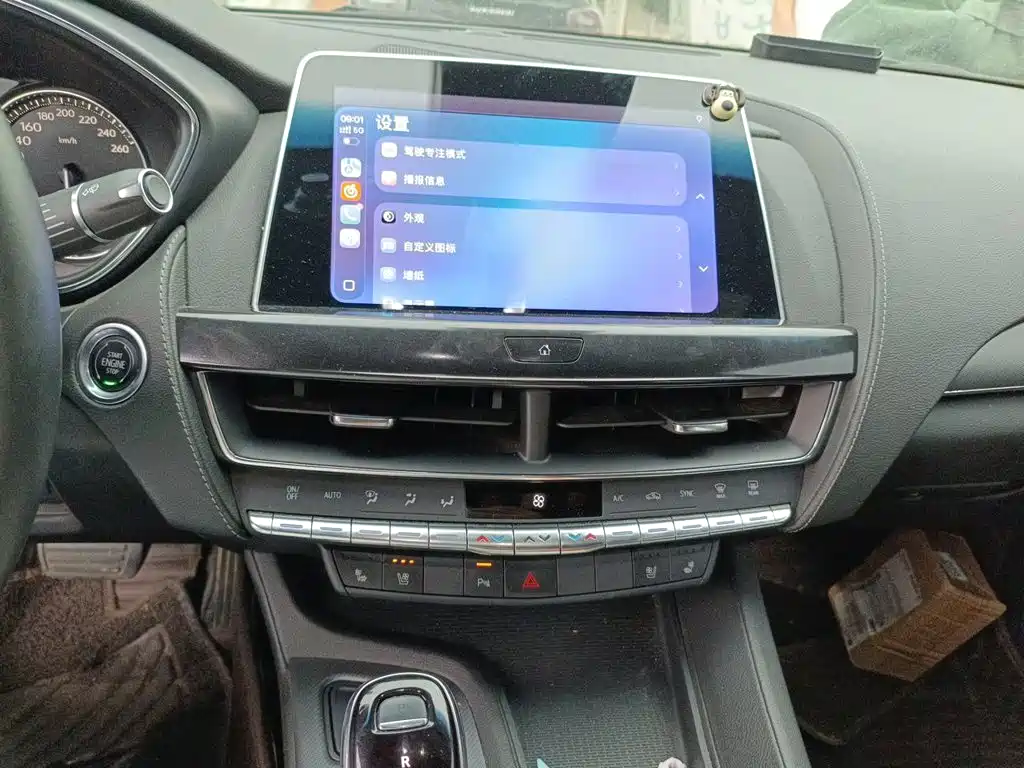 Cadillac CT5 — миниатюра 10
