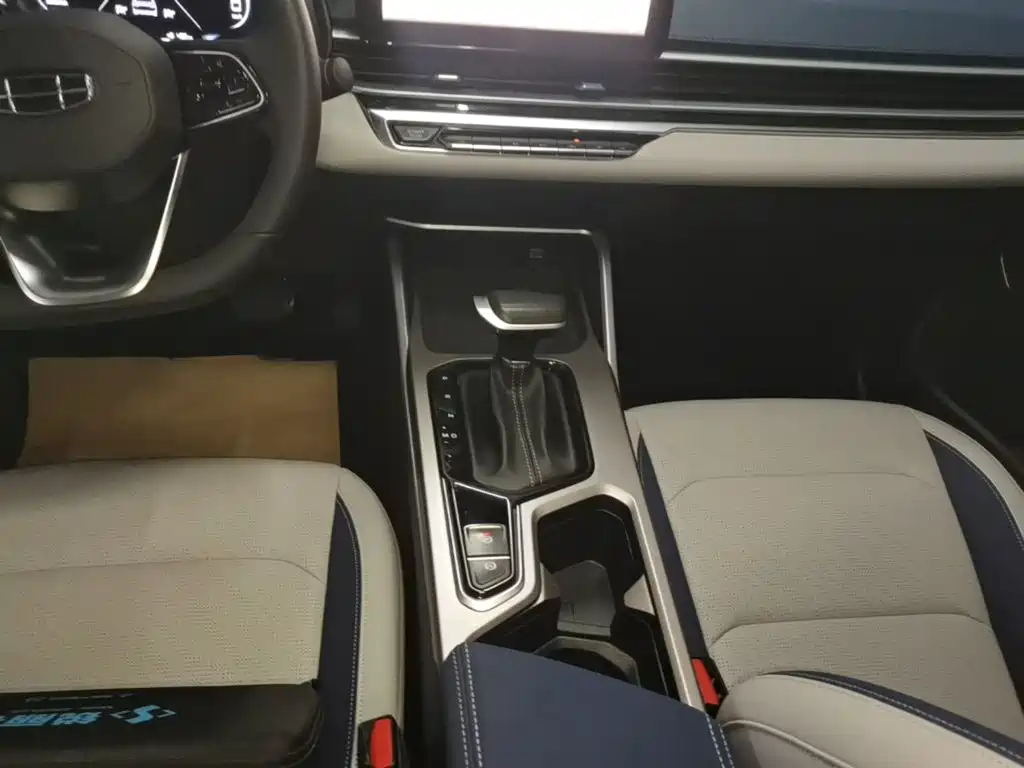 Geely Emgrand — миниатюра 14