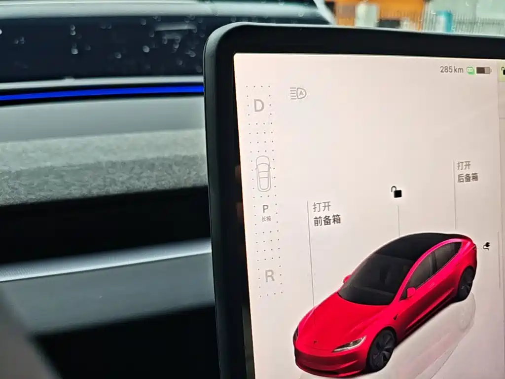 Tesla Model 3 — фотографии объявления, Фото 14