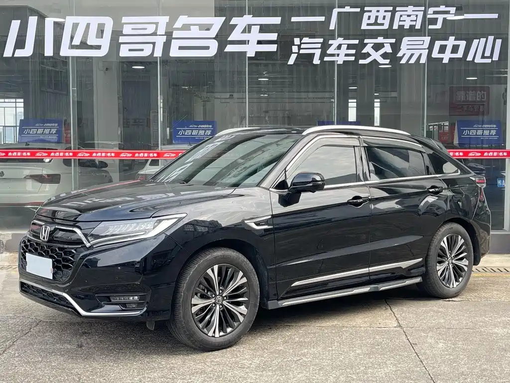 Honda UR-V