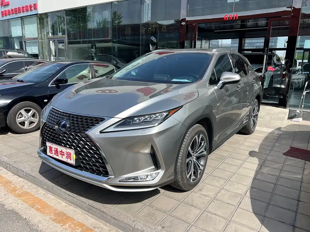 Lexus RX 2020