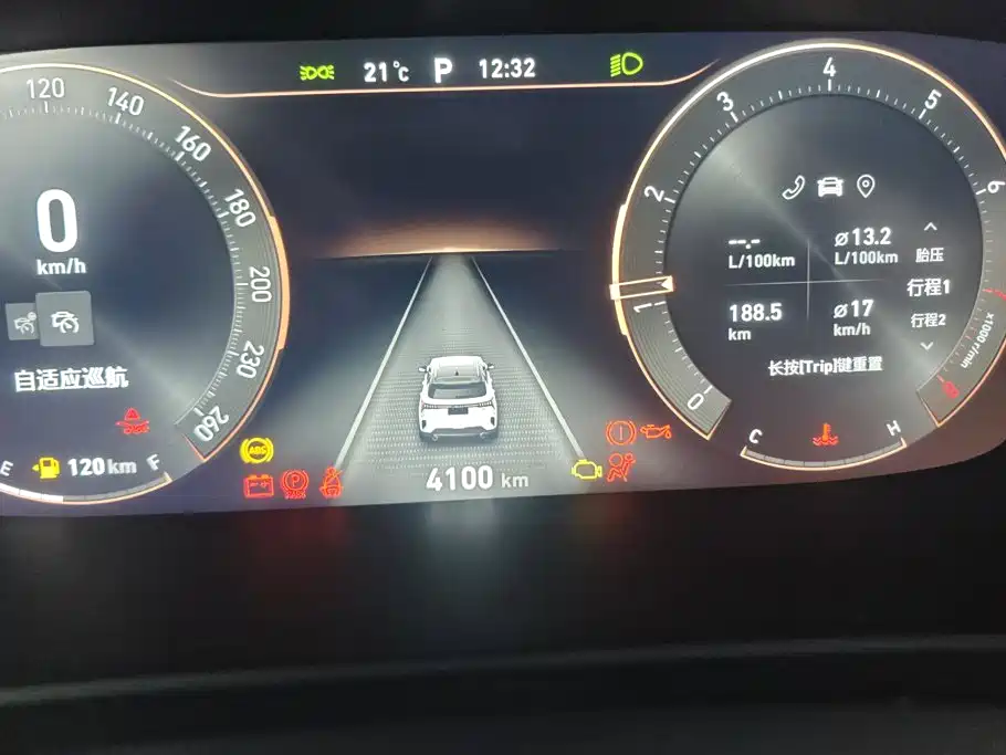 Lynk & Co Z20 — миниатюра 14