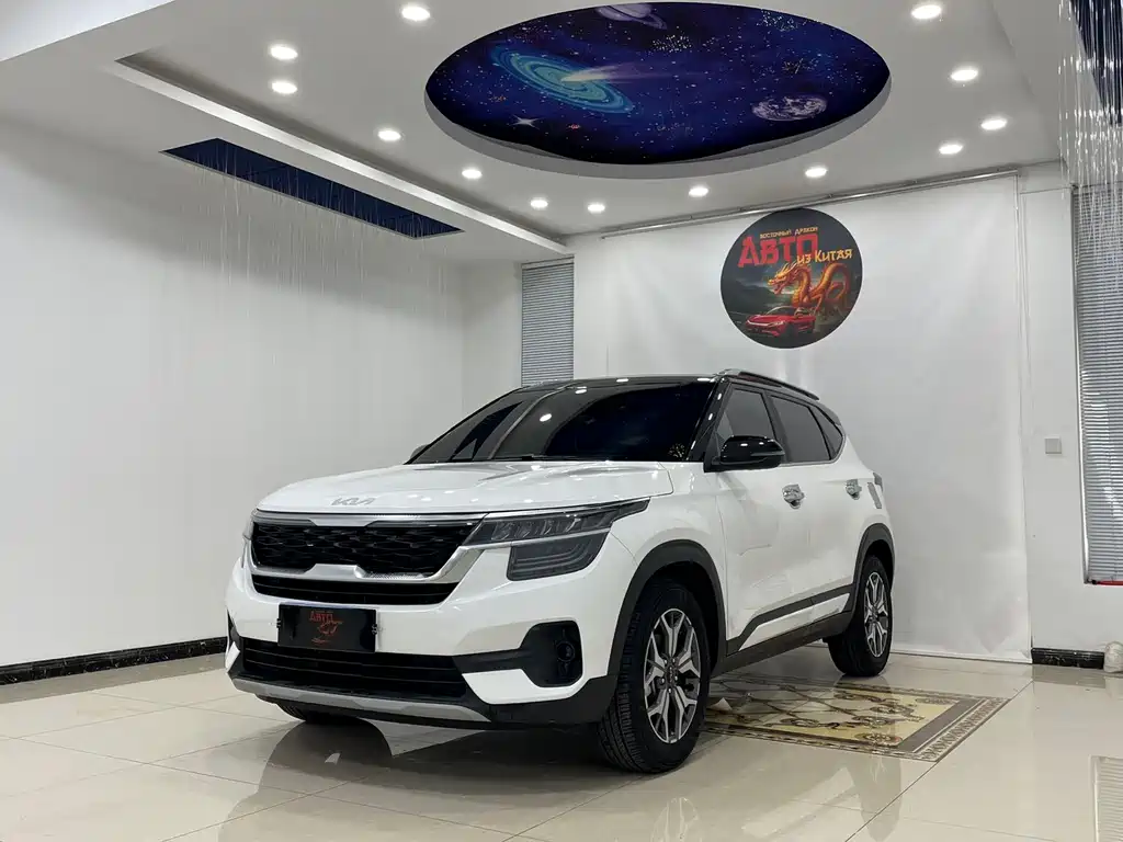 Kia KX3