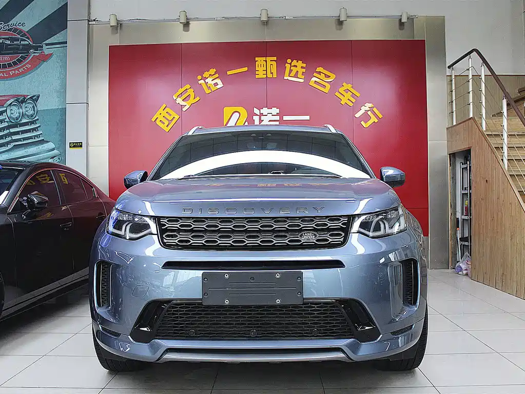 Land Rover Discovery Sport — миниатюра 2