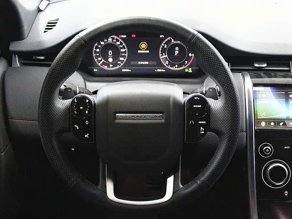 Land Rover Discovery Sport — миниатюра 8