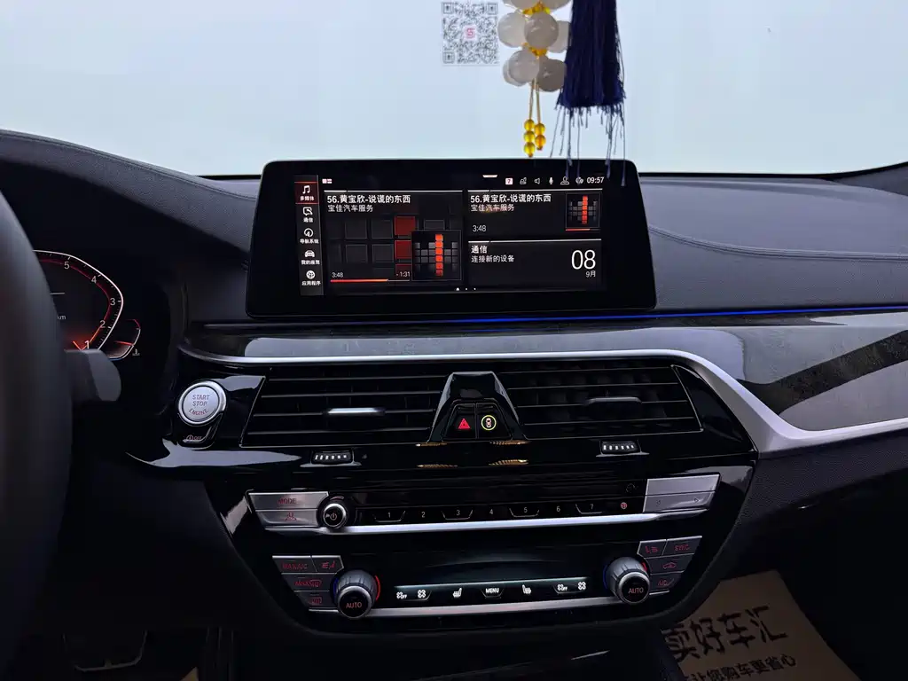 BMW 6 Series GT — миниатюра 12