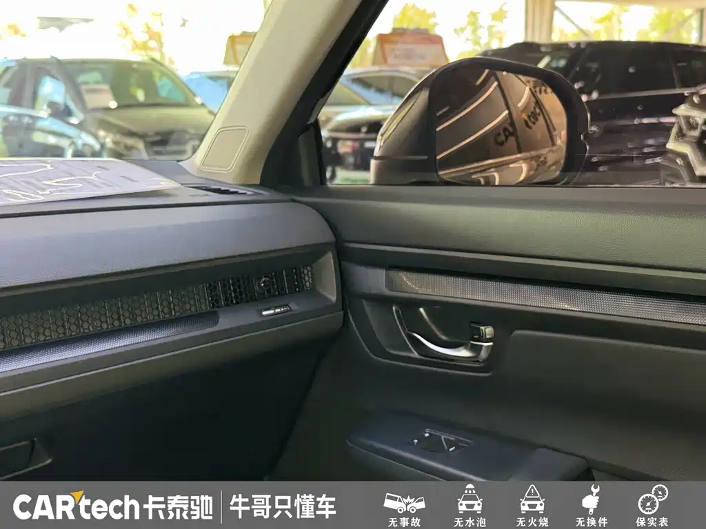 Honda Breeze — миниатюра 15